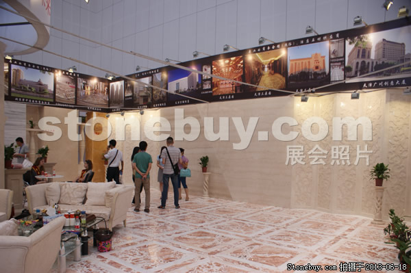 第二屆天津石材展