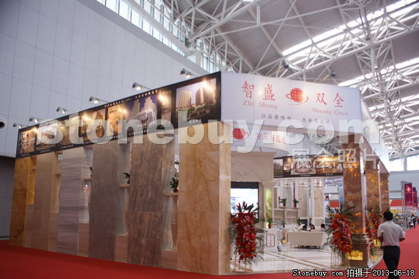 第二屆天津石材展