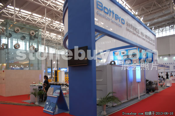 第二屆天津石材展