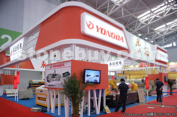 第二屆天津石材展