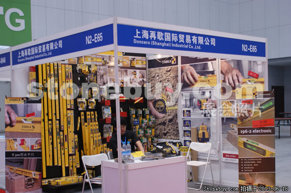 第二屆天津石材展