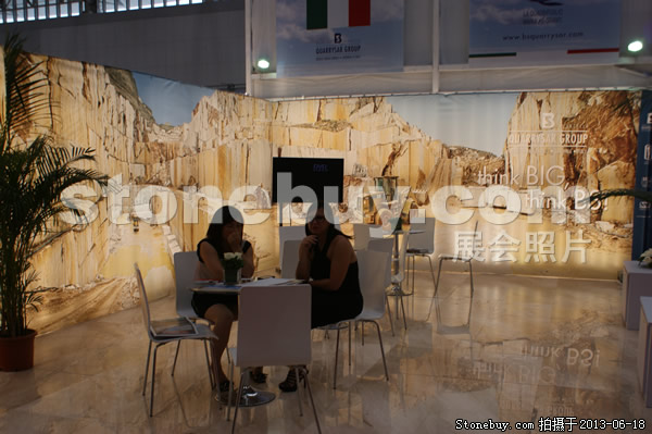 第二屆天津石材展