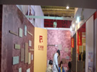 第二十屆北京石材展