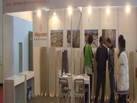 第二十屆北京石材展