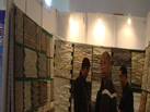 第二十屆北京石材展