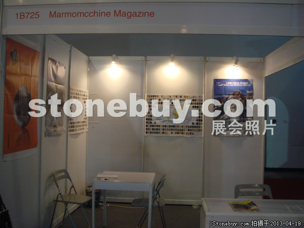 第二十屆北京石材展