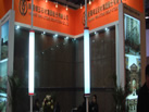 第二十屆北京石材展