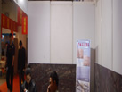 第二十屆北京石材展