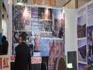 第二十屆北京石材展