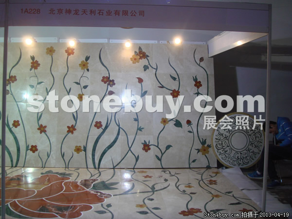 第二十屆北京石材展