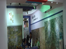 第二十屆北京石材展