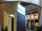 第二十屆北京石材展