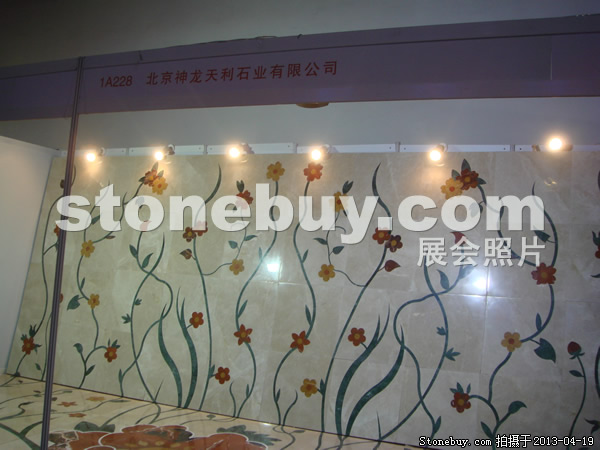 第二十屆北京石材展