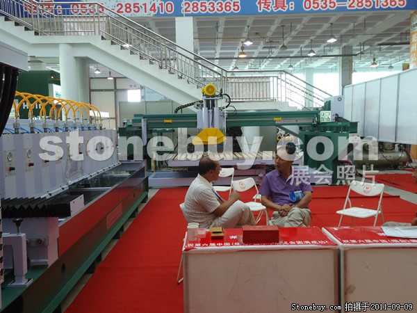 第九屆萊州石材展