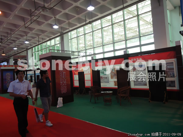 第九屆萊州石材展
