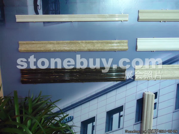 第九屆萊州石材展