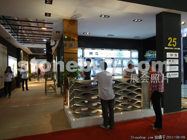 第九屆萊州石材展