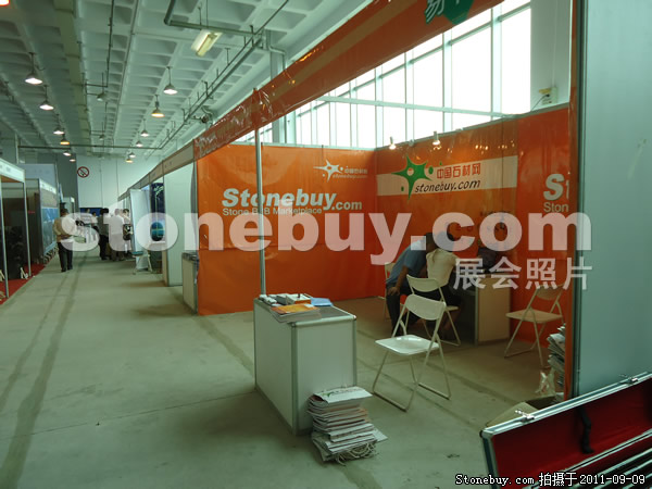 第九屆萊州石材展