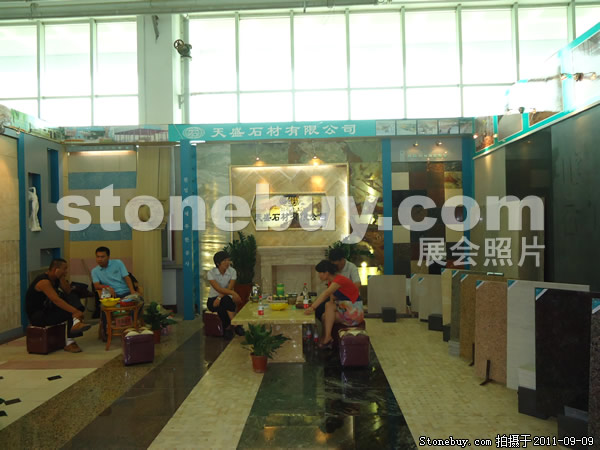 第九屆萊州石材展