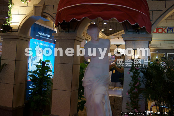 第九屆青島石材展