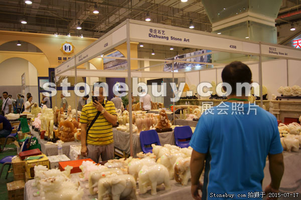 第九屆青島石材展
