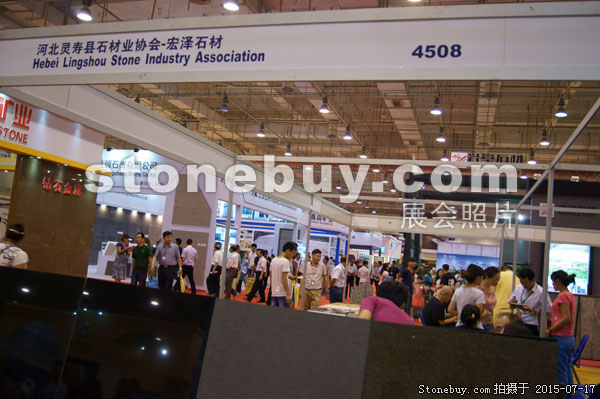 第九屆青島石材展
