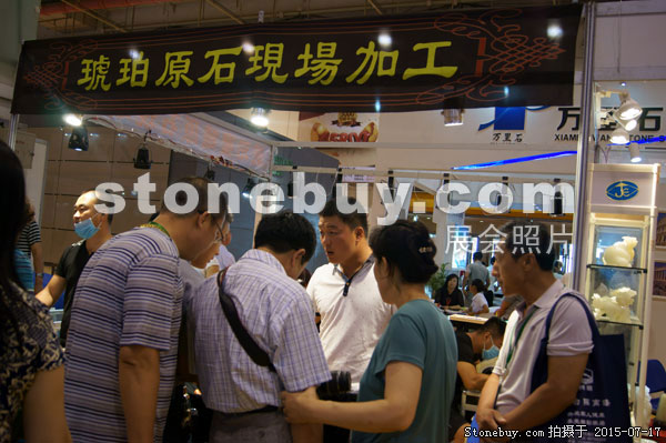 第九屆青島石材展