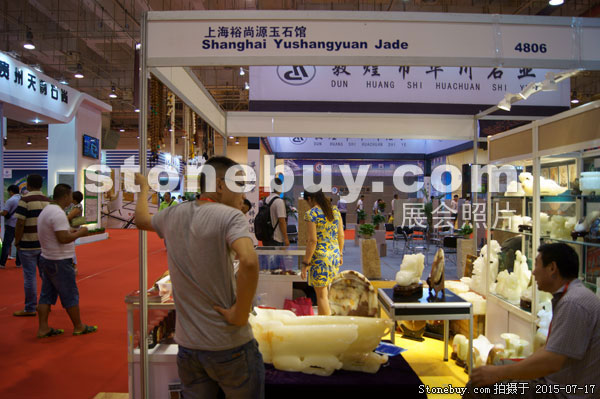 第九屆青島石材展