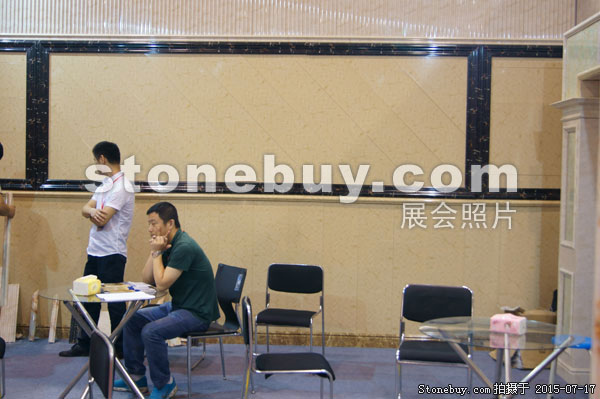 第九屆青島石材展