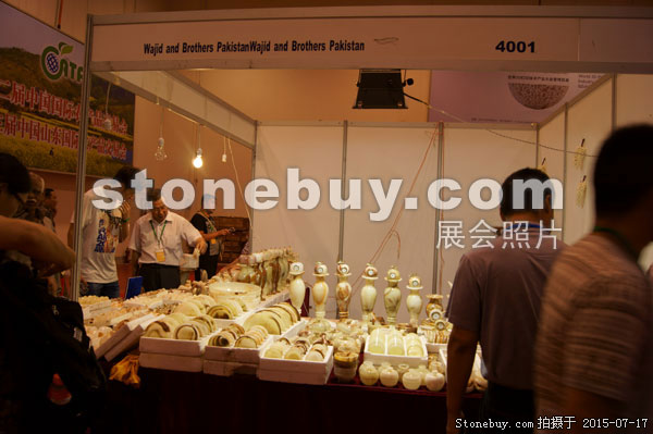 第九屆青島石材展