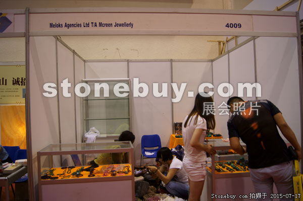 第九屆青島石材展