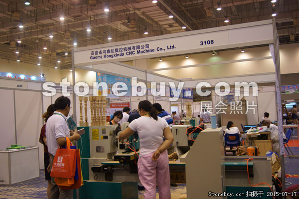 第九屆青島石材展