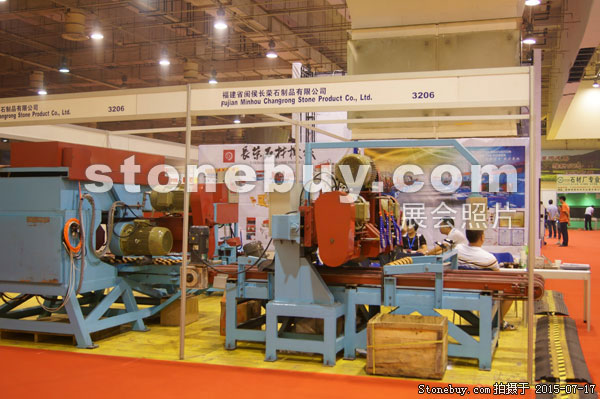 第九屆青島石材展