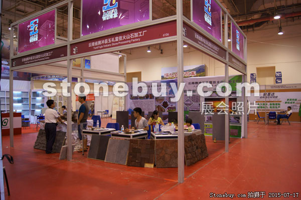 第九屆青島石材展