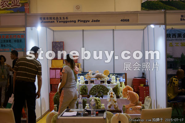 第九屆青島石材展