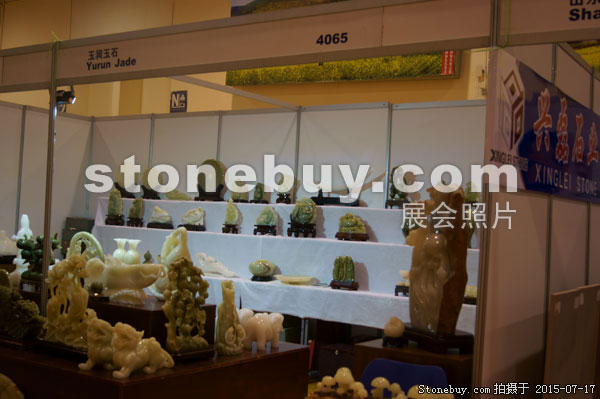 第九屆青島石材展