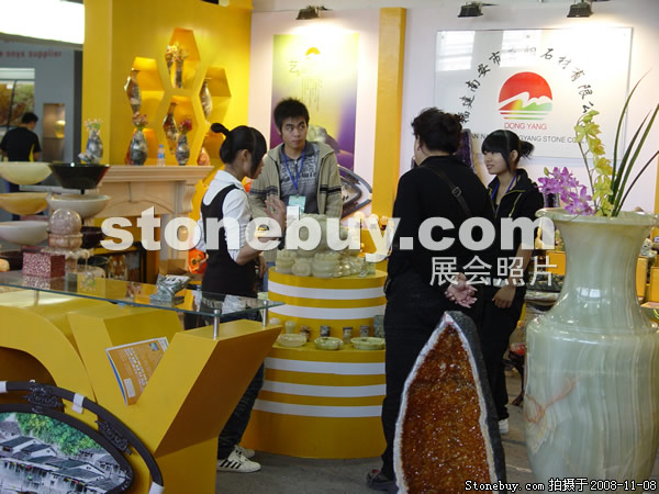 第九屆水頭石材展