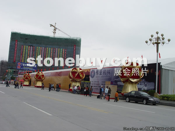 第九屆水頭石材展