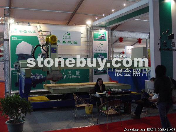 第九屆水頭石材展