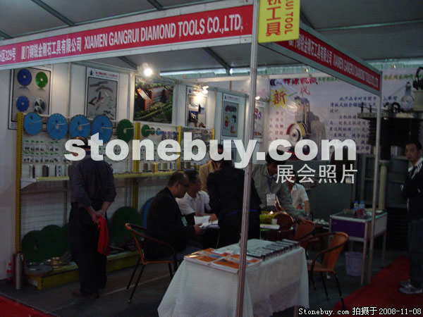 第九屆水頭石材展