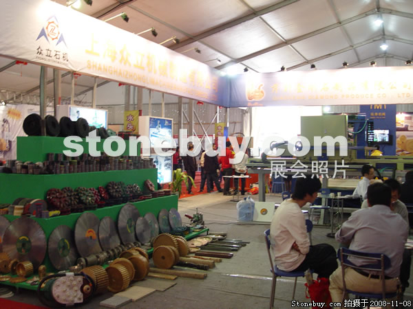 第九屆水頭石材展