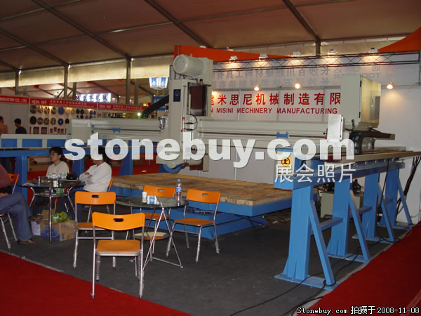 第九屆水頭石材展