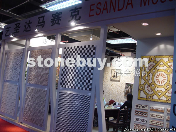 第九屆水頭石材展