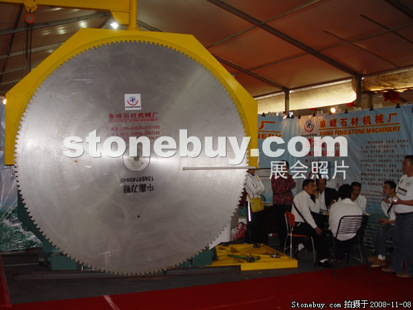 第九屆水頭石材展