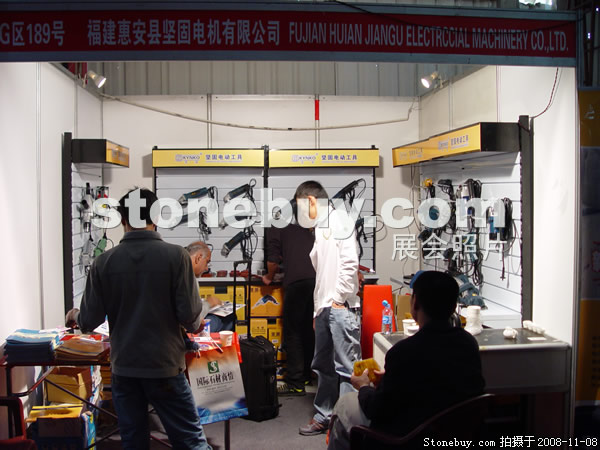 第九屆水頭石材展