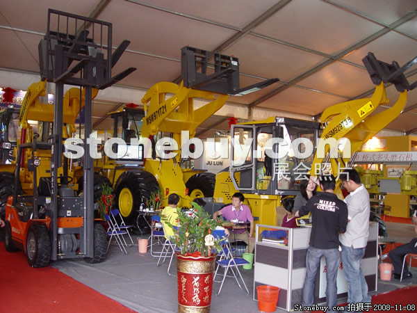 第九屆水頭石材展