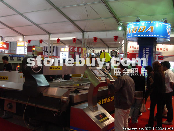 第九屆水頭石材展