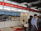 第九屆水頭石材展