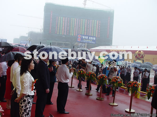 第九屆水頭石材展