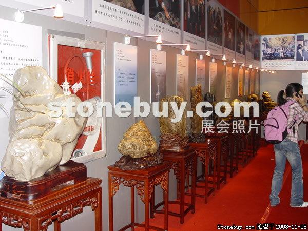 第九屆水頭石材展